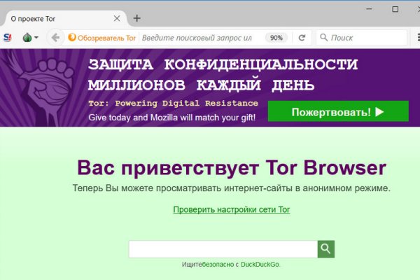 2krn cc кракен