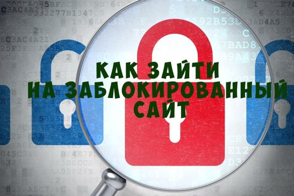 Официальный сайт кракен тор