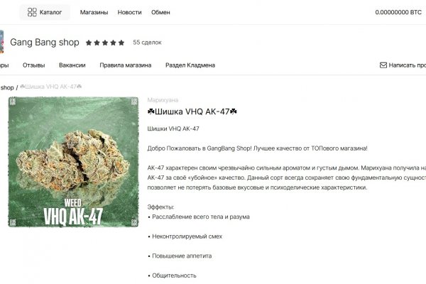 Зеркало кракен kr2web in