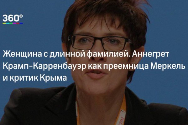 Кракен сайт купить наркотики