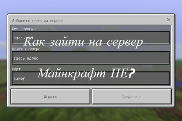 Кракен маркетплейс создатель