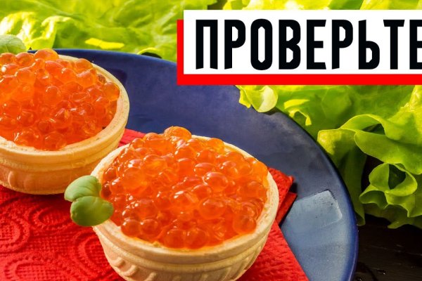 Kraken onion ссылка