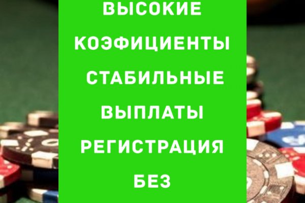 Правила модераторов кракен площадка