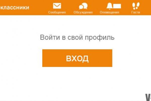 Как заказать на кракене
